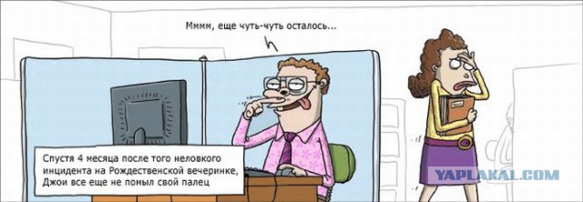 Веганы, выгде?