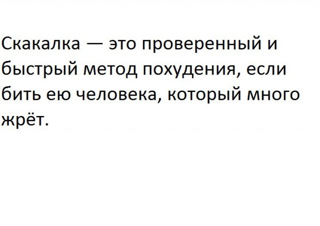 Первомайская чернуха. Однако, здравствуйте!