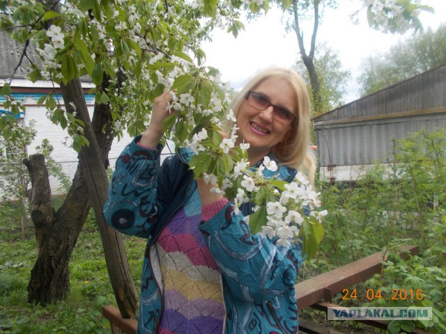 Я новенькая