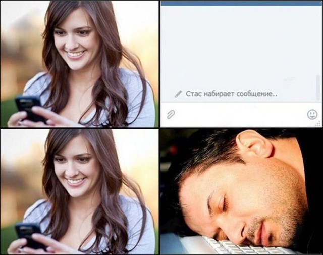 Подборка интересных и веселых картинок