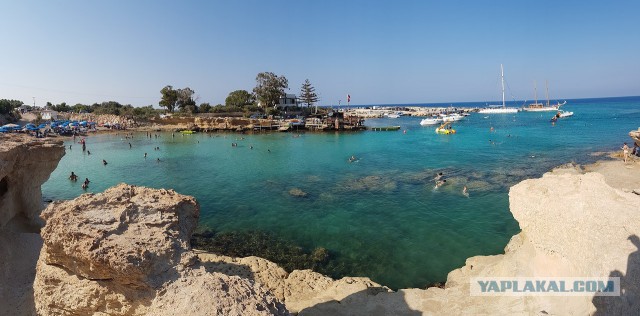 Курортное