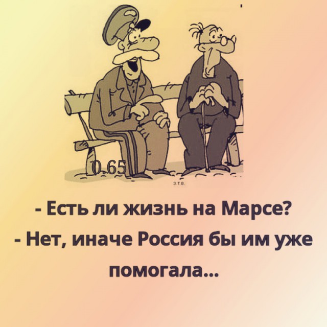 Картинки из интернета