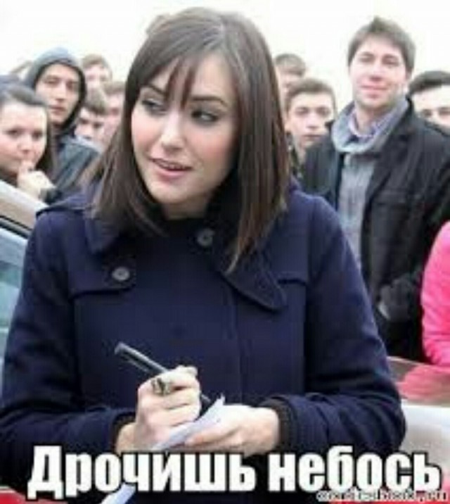 Соц сети