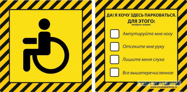 Цари приехали!