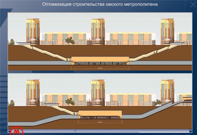 Омское метро законсервируют, чтобы не смешить весь мир