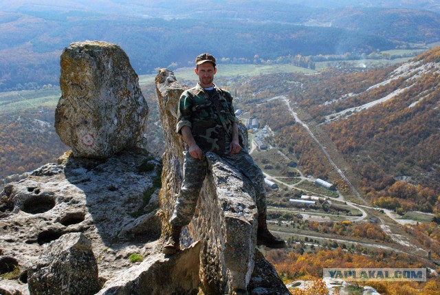 Поход по Крыму