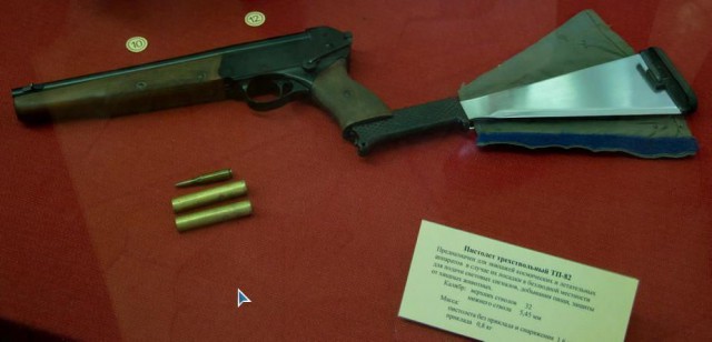 Винтовка "выживальщика" Survival AR-7