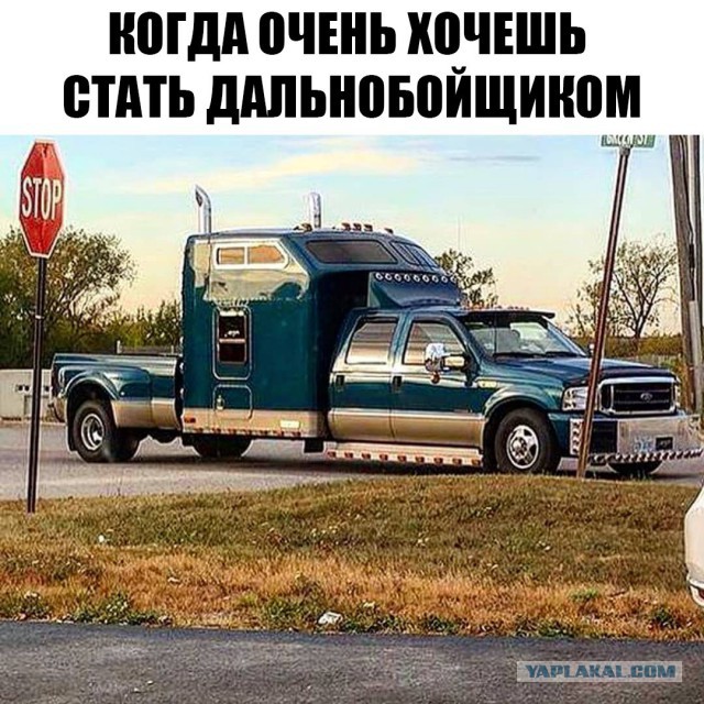 Очередная порция джипегов к выходным