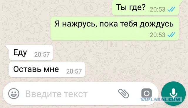 Смешные комментарии из социальных сетей 27.04.2018