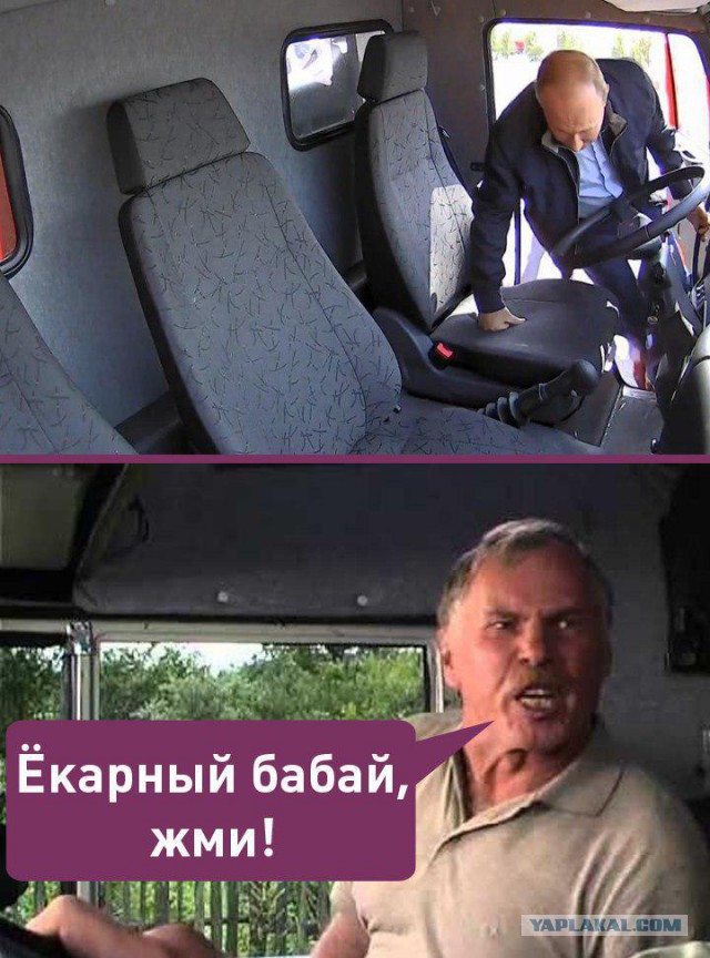 Открытие автомобильной части Крымского моста (прямой эфир)
