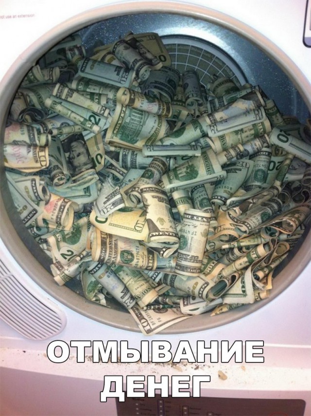 Прикольные картинки обо всём