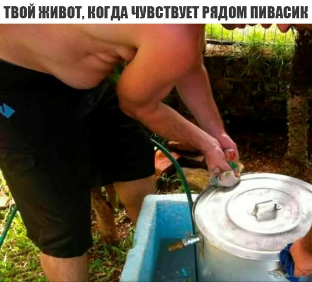 Специфический юмор