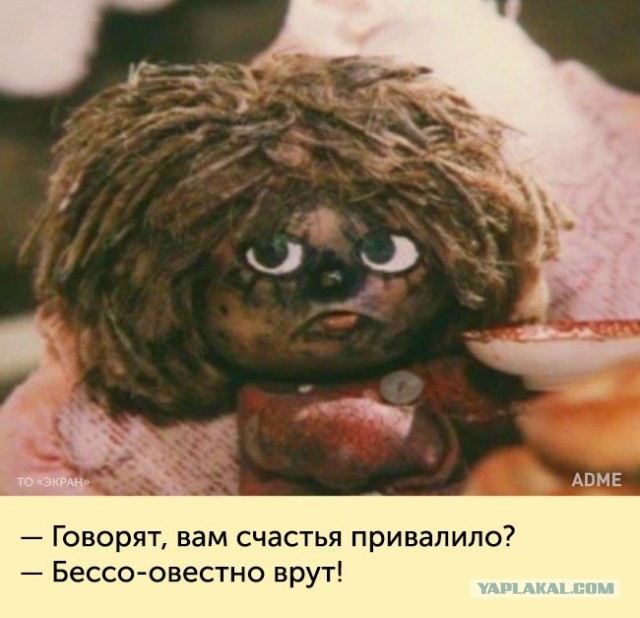 Мой город превратили в Лас-Вегас.
