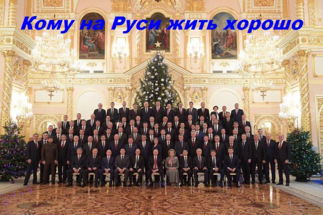 О бедности, детях и «макарошках». Фразы политиков и чиновников, от которых все офигели в России в 2018 году