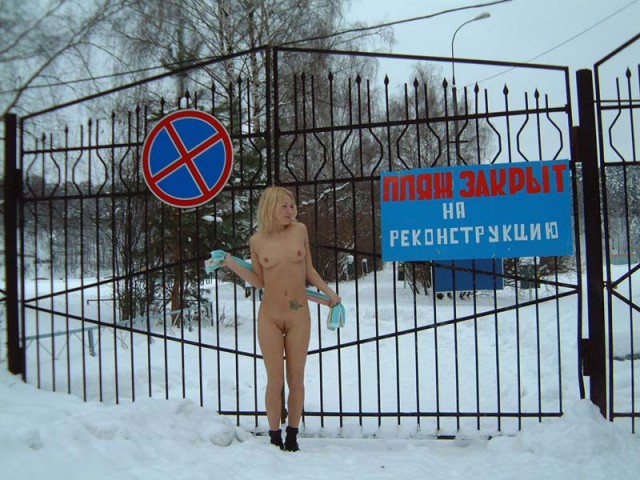 Девушки бывают разные