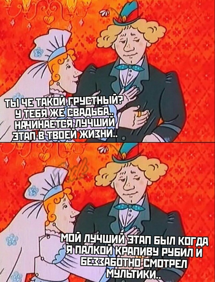 В свете последних событий