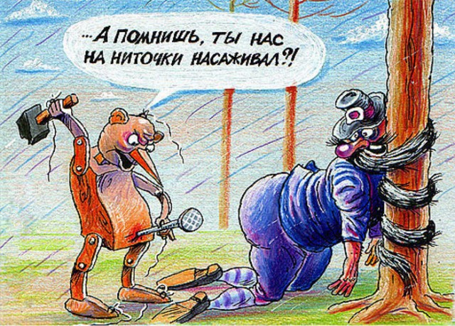 Отряды быстрого деградирования