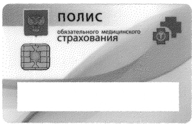 Дорогая моя столица, золотая моя Москва