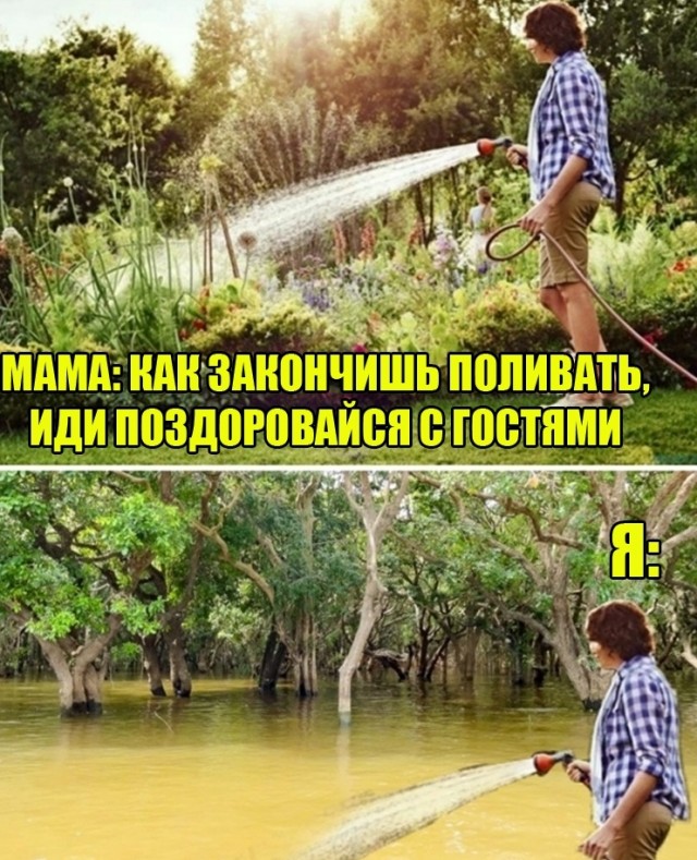 Заседание клуба аморалов объявляется открытым