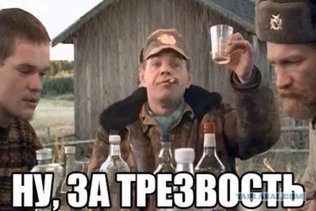 В Москве следователю военного СК откусили щёку за то, что он занял чужое место в баре.