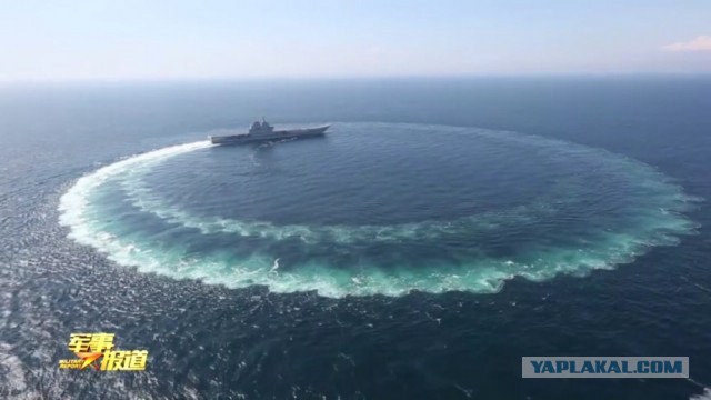 Официальная церемония ввода в состав ВМС НОАК второго авианосца "Шаньдун"