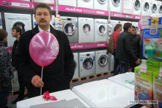 Потреблядство "Медиа Маркт" в Белгороде