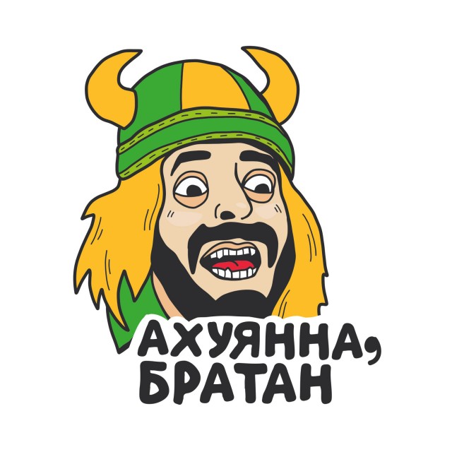 Sashaaist: Поиграем в шахматы?