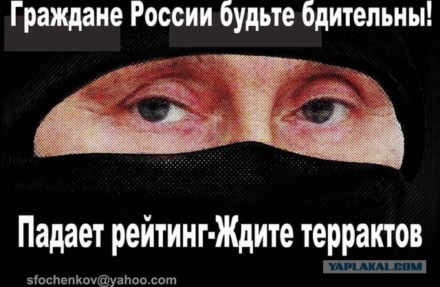 Путин поручил готовиться к кризису в экономике