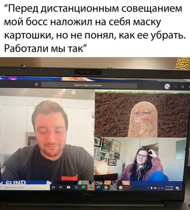Немного картинок для настроения 01.04.20