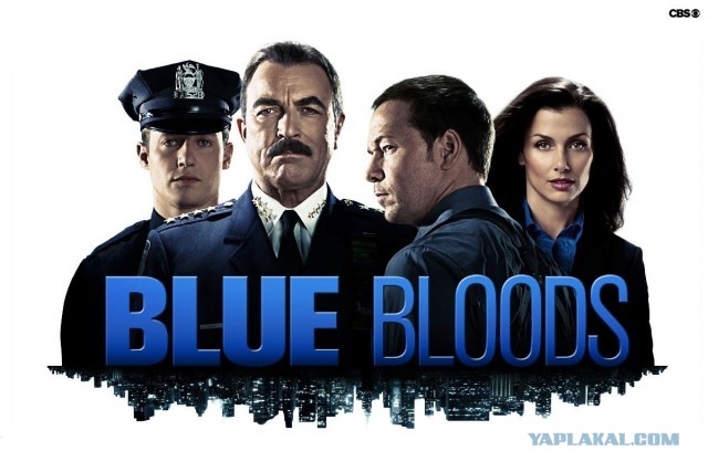 Какой сериал смотрите сегодня?