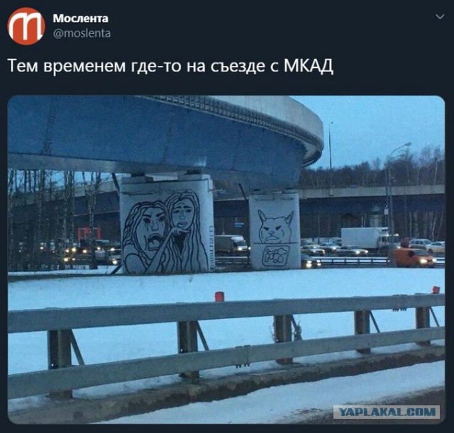 Бредзона 13.04.2020
