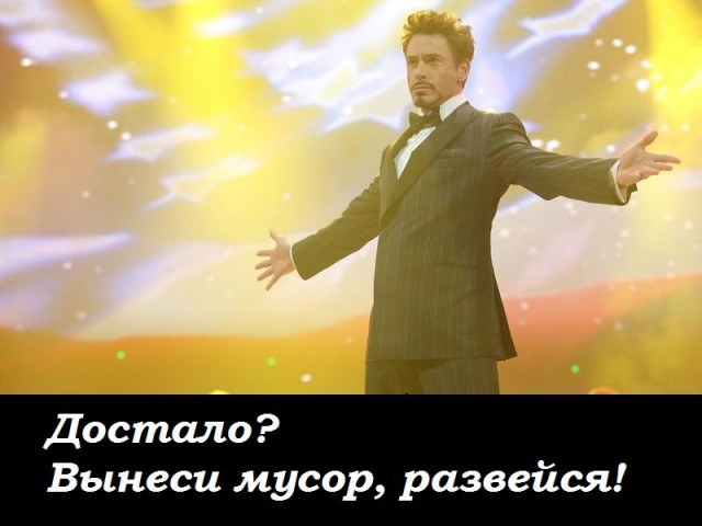 Бредзона 14.04.2020
