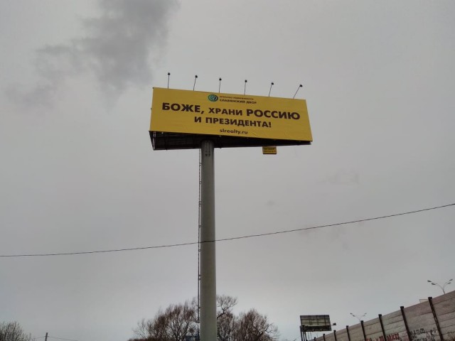 Блин, я просто в шоке