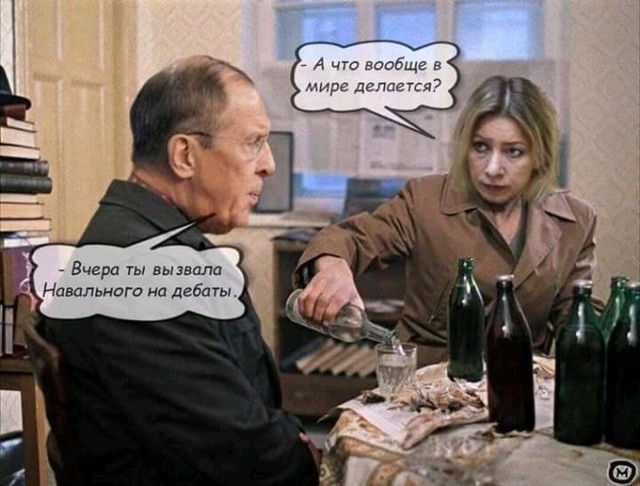 А вот и Навальный