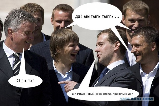 Фотожаба: Медведев и Футболисты