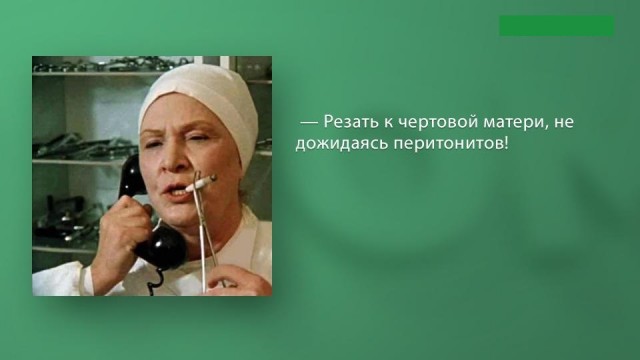 Назван самый распространенный срок брака в России