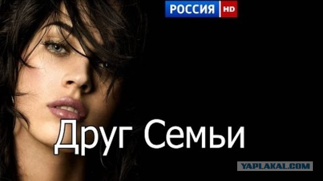 10 лет брака псу под хвост