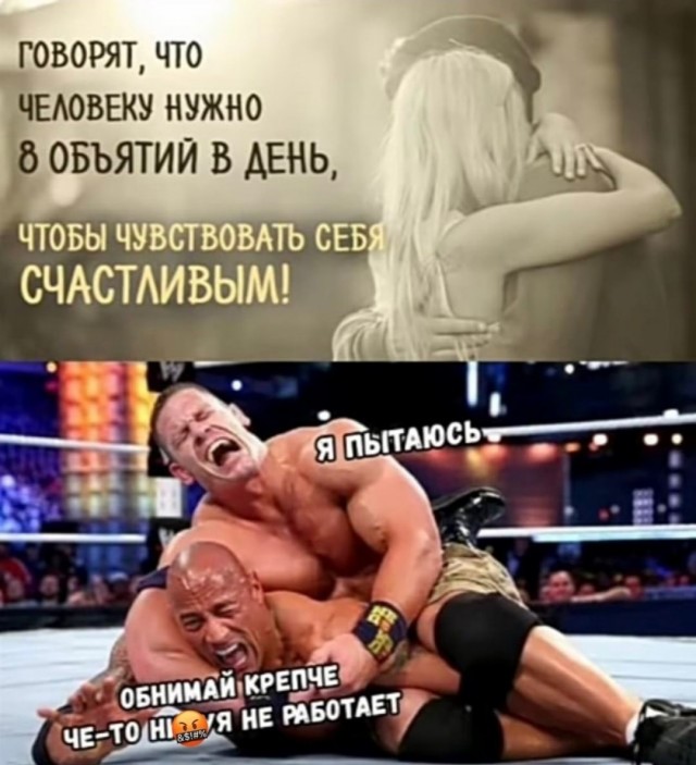 Юмор в картинках 26.08.20