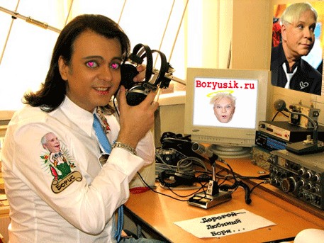 Радиолюбитель