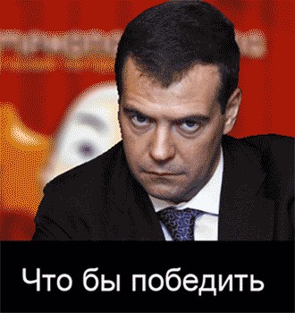 Не хочет в "полицию"