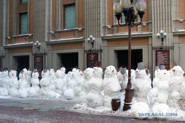 Бредзона 26.01.21