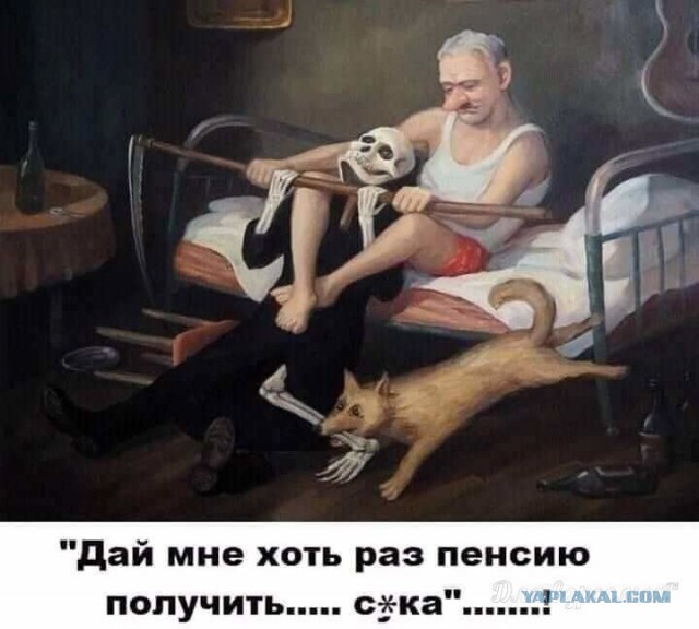 Интересные и веселые картинки 14.03.21