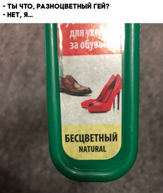 Так себе картинки 14.03.21