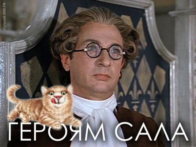 Похоже готовится военная заварушка