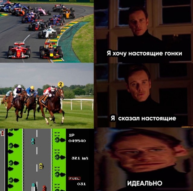 Весёлый полтишок 19.03