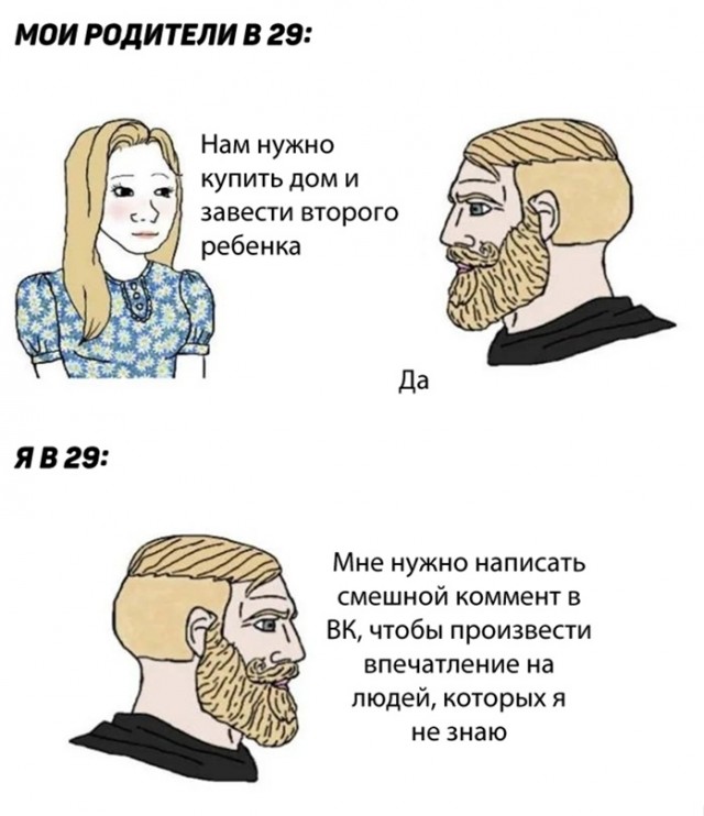 Весёлый полтишок 5.04