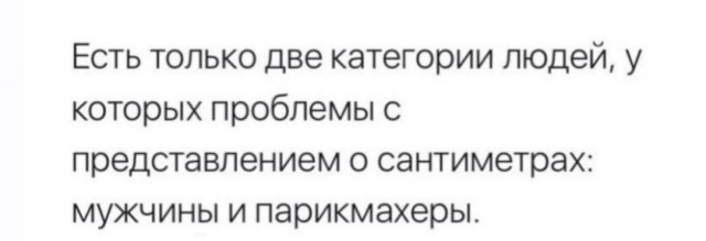 Бредзона 05.04.21