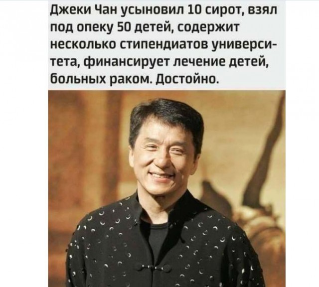 Картинки и мемы для настроения