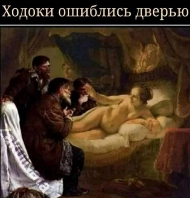 Картины, картинки с красивыми женщинами