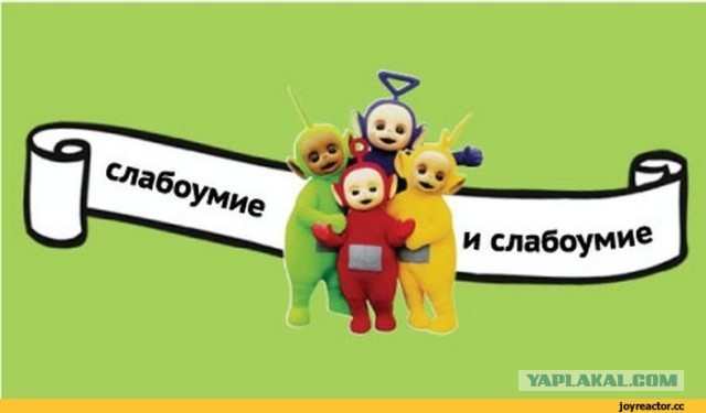 Почетный караул у "Бронзового солдата" в Таллине